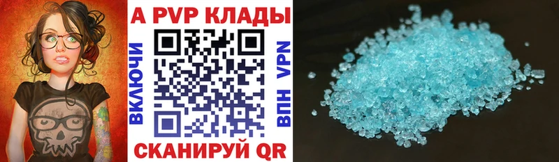 сколько стоит Островной А ПВП VHQ