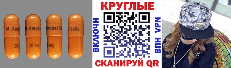 магазин продажи наркотиков Островной ЭКСТАЗИ Cube