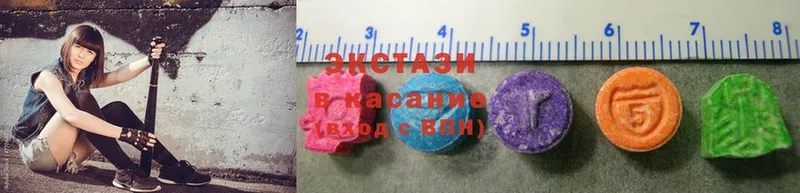 сколько стоит  Островной  даркнет Telegram  Ecstasy 300 mg 