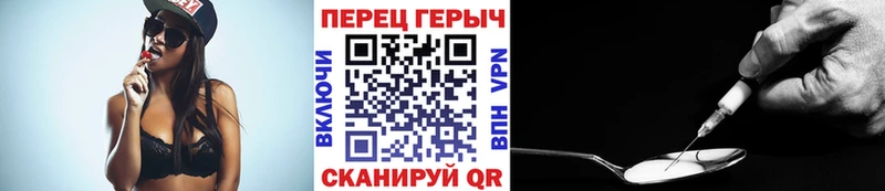 это Telegram Островной Героин афганец