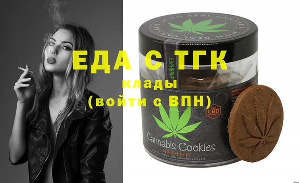 меф VHQ Нея
