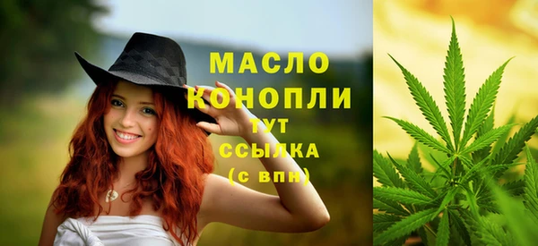 марки lsd Новозыбков