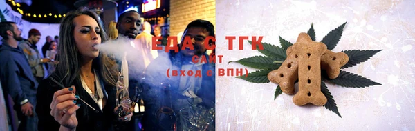 ПСИЛОЦИБИНОВЫЕ ГРИБЫ Новодвинск