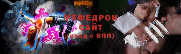 ПСИЛОЦИБИНОВЫЕ ГРИБЫ Новодвинск