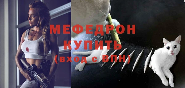ПСИЛОЦИБИНОВЫЕ ГРИБЫ Новодвинск