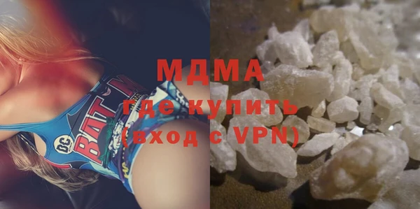 ALPHA PVP Нефтекумск