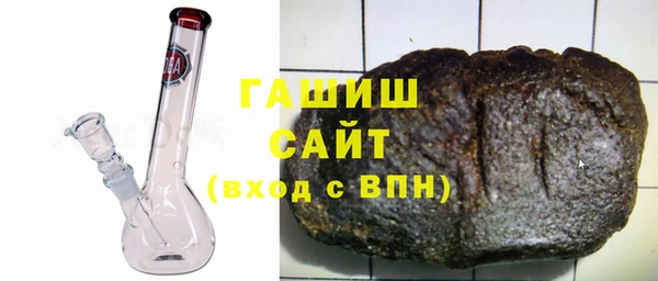 ПСИЛОЦИБИНОВЫЕ ГРИБЫ Новодвинск