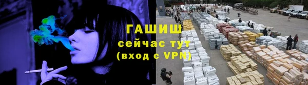 ПСИЛОЦИБИНОВЫЕ ГРИБЫ Новодвинск