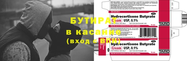 меф VHQ Нея