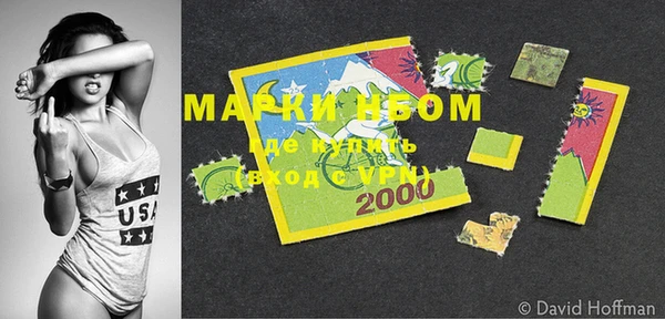 твердый Ростов