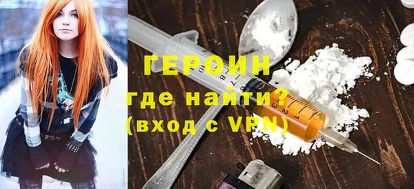 стаф Семилуки