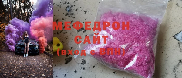 марки lsd Новозыбков