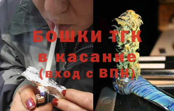 ПСИЛОЦИБИНОВЫЕ ГРИБЫ Новодвинск