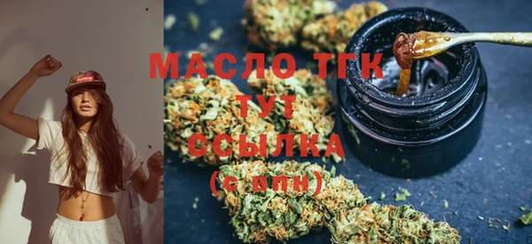 ПСИЛОЦИБИНОВЫЕ ГРИБЫ Новодвинск