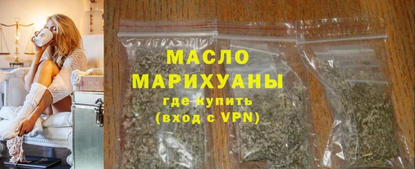 круглые Щучье