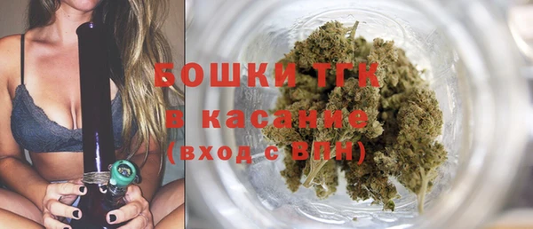 марки lsd Новозыбков